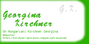 georgina kirchner business card